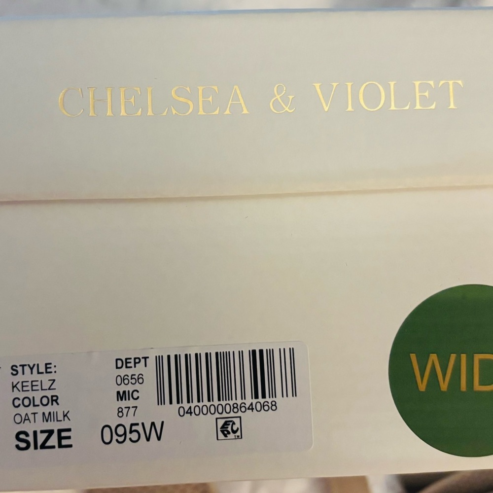 Chelsea & Violet Beige Perforated Mary Jane Flats - Picture 2 of 4